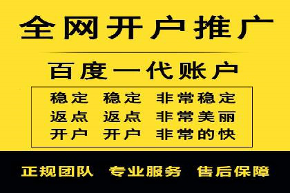 SEM竞价员实战技巧：案例分析提升竞争力