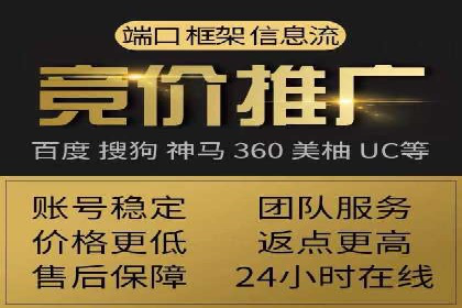 揭秘朋友圈信息流：网红成长的真实案例