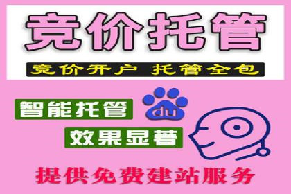 案例分享：信息流优化师如何实现低成本高回报