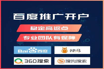 案例分享：信息流广告代运营公司的创意与实效