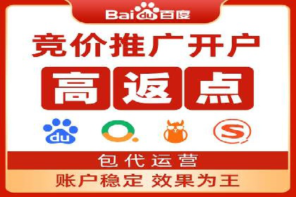 360信息流广告案例分析：行业标杆