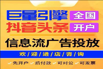 案例剖析：SEM竞价优化助力企业实现品牌知名度提升